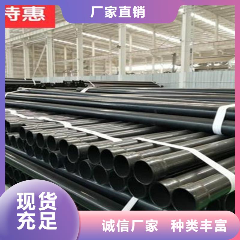 涂塑鋼管螺旋鋼管廠家用心制作