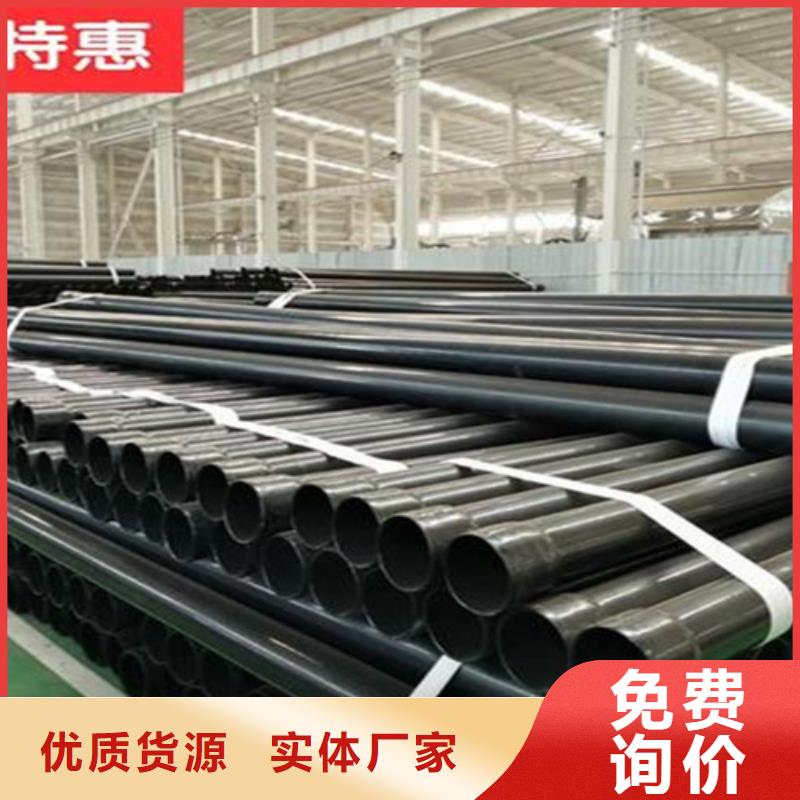 涂塑鋼管涂塑鋼管廠家批發(fā)商