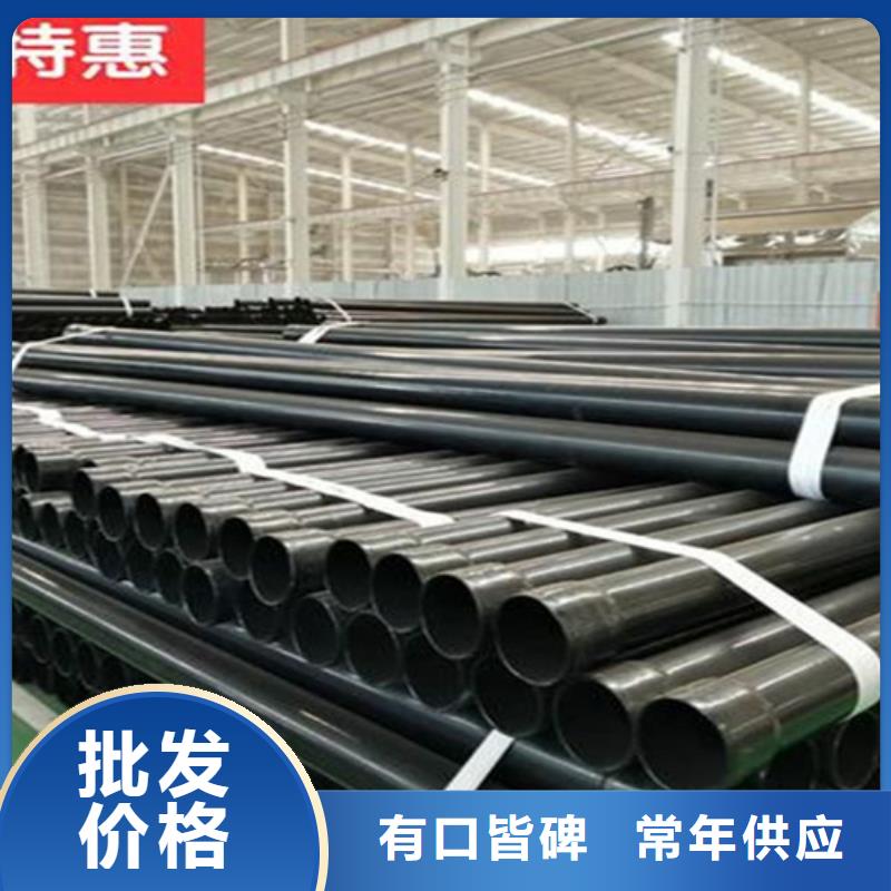 涂塑鋼管熱浸塑穿線管廠的圖文介紹