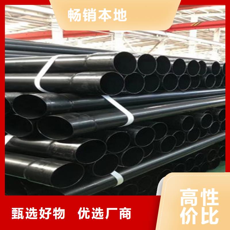 涂塑钢管热浸塑穿线管厂品质做服务