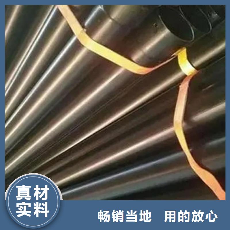 涂塑鋼管熱浸塑穿線管廠品質(zhì)做服務(wù)