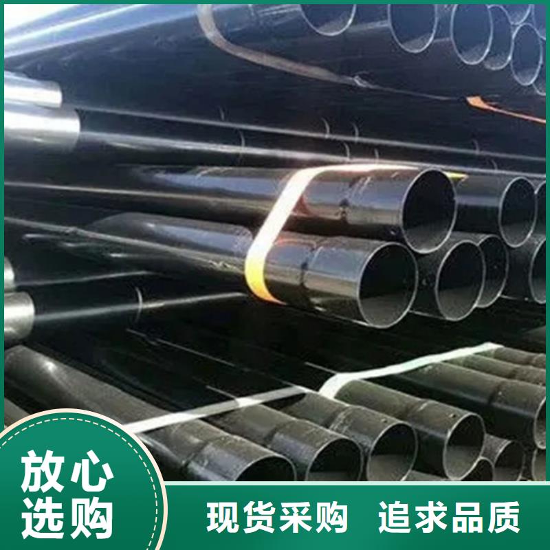 涂塑鋼管螺旋鋼管廠家一對一為您服務(wù)