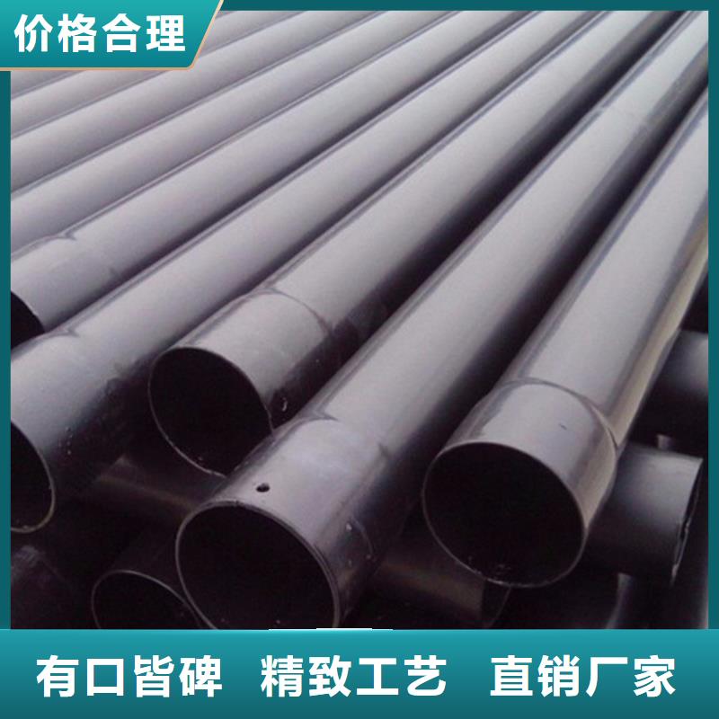涂塑鋼管-環(huán)氧樹脂防腐鋼管廠家廠家直銷供貨穩(wěn)定