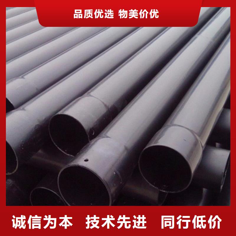 涂塑鋼管價(jià)格透明