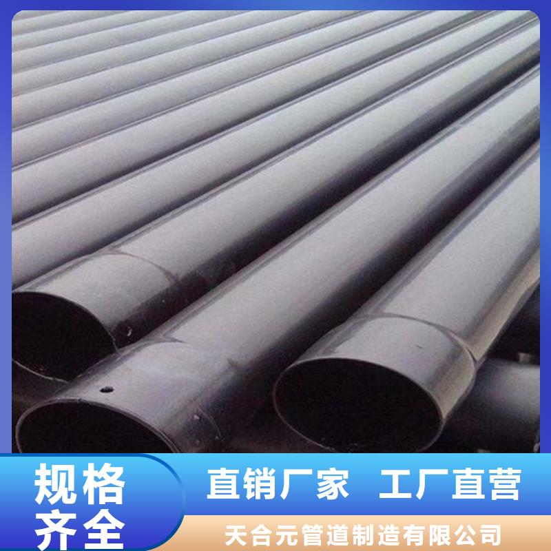 涂塑钢管-环氧树脂防腐钢管厂家质量不佳尽管来找我