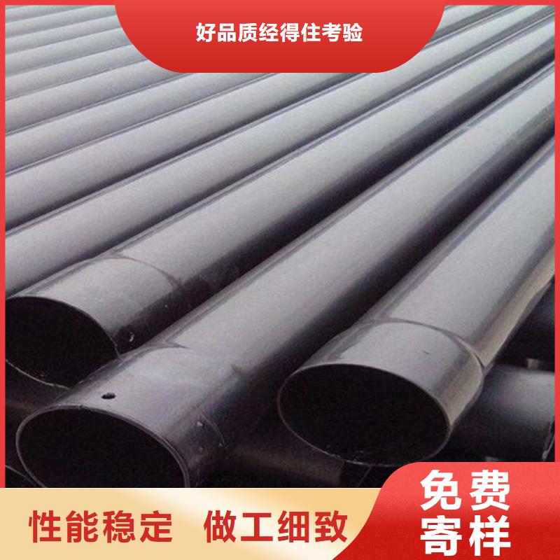 涂塑钢管水管-诚信为本