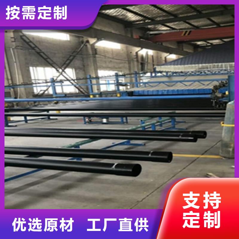 涂塑鋼管_鋼套鋼保溫管廠海量現(xiàn)貨