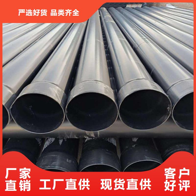 涂塑鋼管熱浸塑穿線管廠詳細(xì)參數(shù)