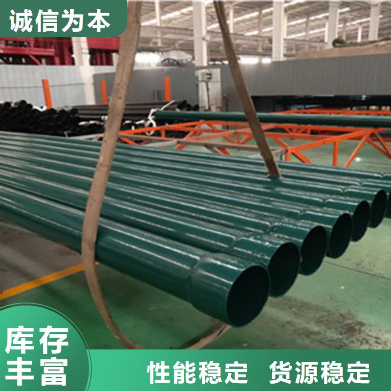 涂塑钢管_【聚氨酯保温钢管厂】严格把关质量放心