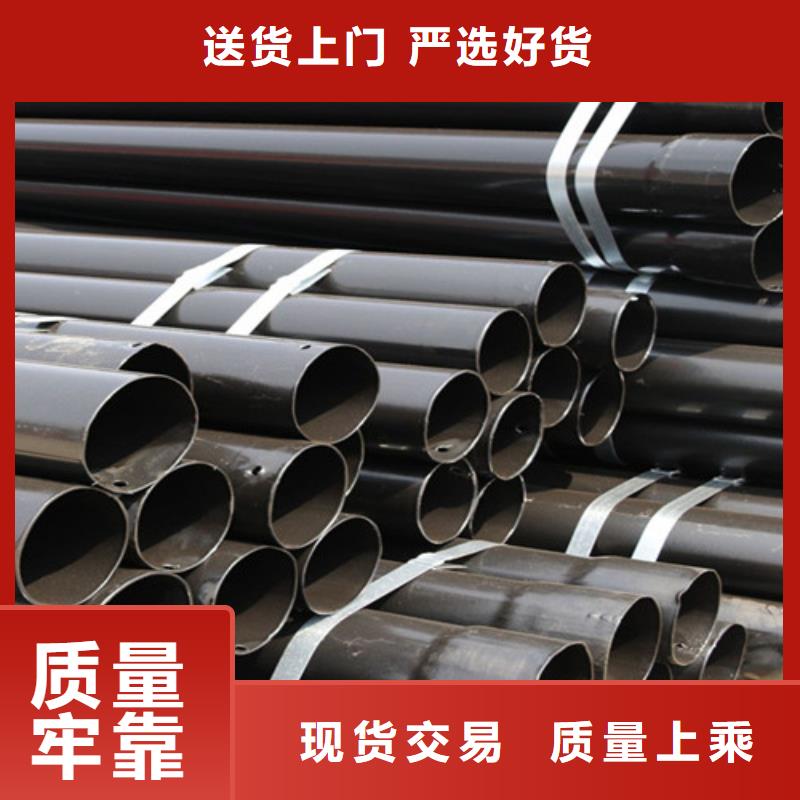 涂塑鋼管涂塑鋼管廠家批發(fā)商