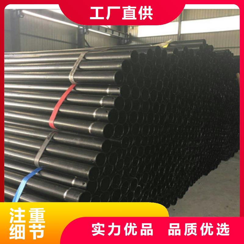 循环水涂塑钢管-送货上门