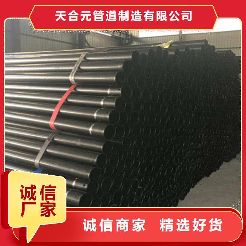 【涂塑鋼管-環(huán)氧樹(shù)脂防腐鋼管廠供應(yīng)商】