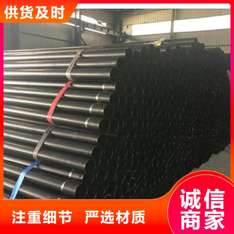 涂塑钢管环氧树脂防腐钢管厂优良工艺