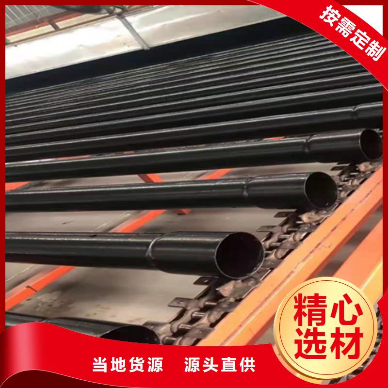 涂塑鋼管_聚氨酯保溫鋼管廠家現(xiàn)貨供應(yīng)