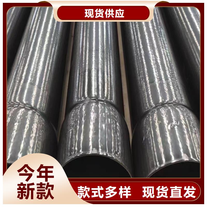 涂塑鋼管環(huán)氧樹脂防腐鋼管廠一件也發(fā)貨