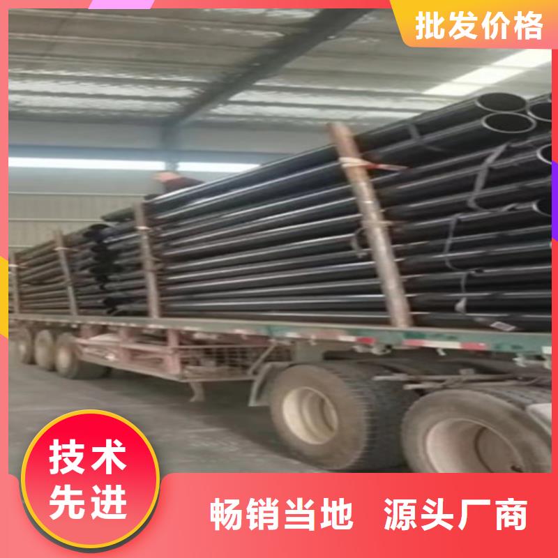 涂塑鋼管環(huán)氧樹脂防腐鋼管廠家種類多質(zhì)量好
