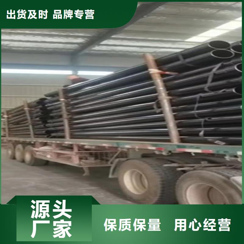 涂塑钢管聚氨酯保温钢管厂现货直发