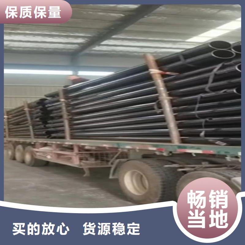 【涂塑鋼管】-環(huán)氧樹(shù)脂防腐鋼管廠實(shí)力派廠家