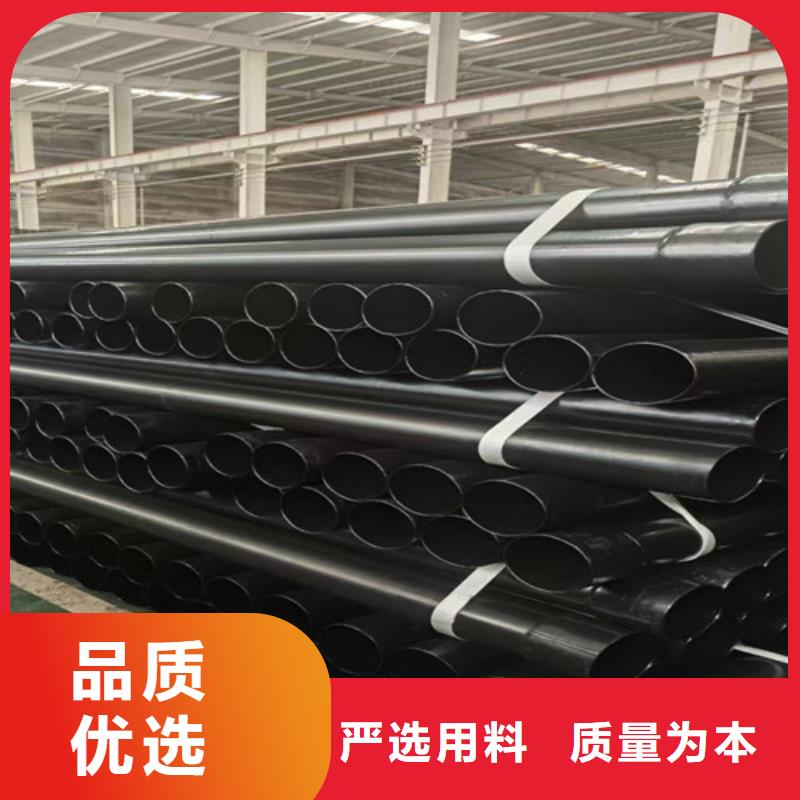 涂塑鋼管_螺旋鋼管廠家精益求精