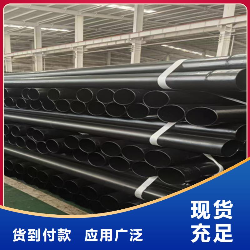 涂塑鋼管給水涂塑鋼管商家