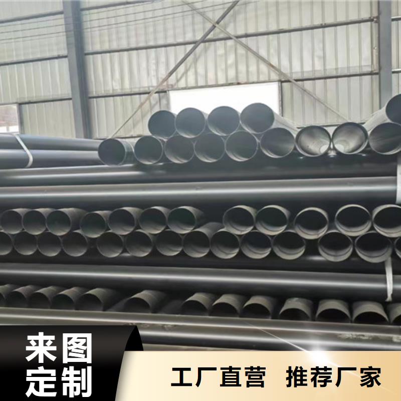 涂塑鋼管涂塑鋼管廠廠家品控嚴(yán)格