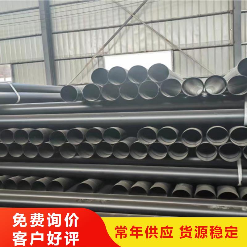 涂塑钢管_3PE防腐钢管厂一站式厂家