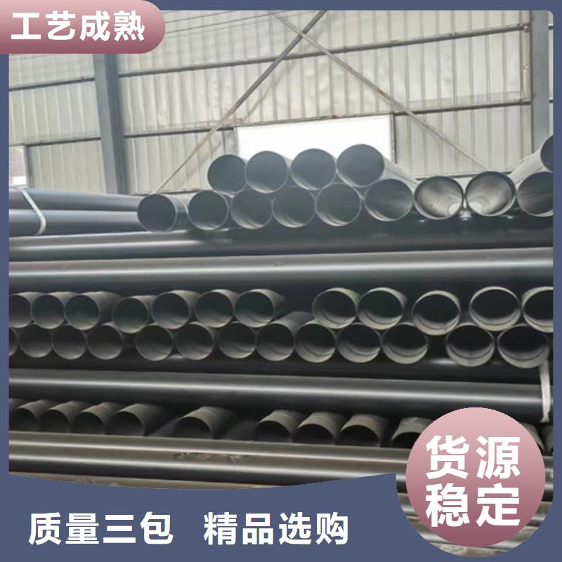 涂塑钢管环氧树脂防腐钢管专业生产厂家