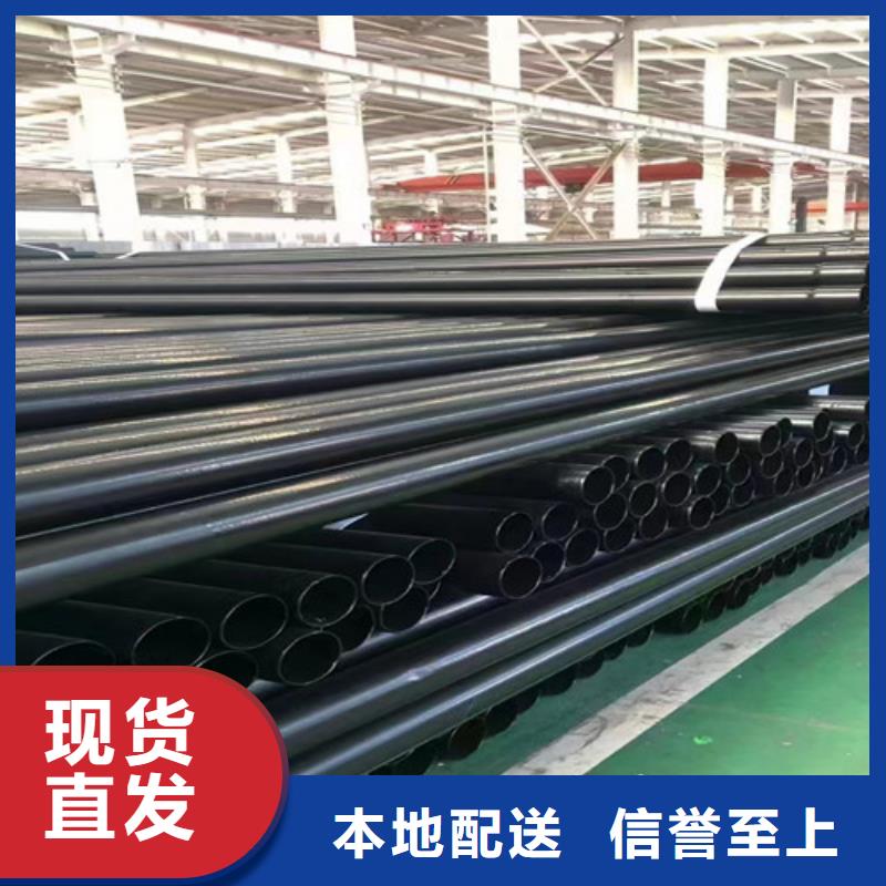 涂塑钢管聚氨酯保温钢管厂应用领域
