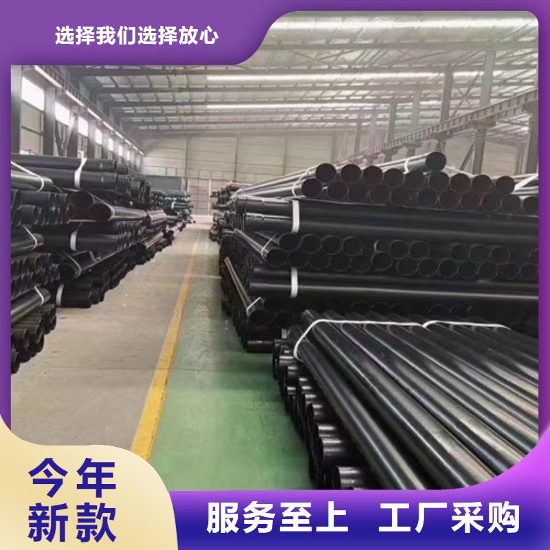 涂塑钢管-环氧树脂防腐钢管厂家质量不佳尽管来找我