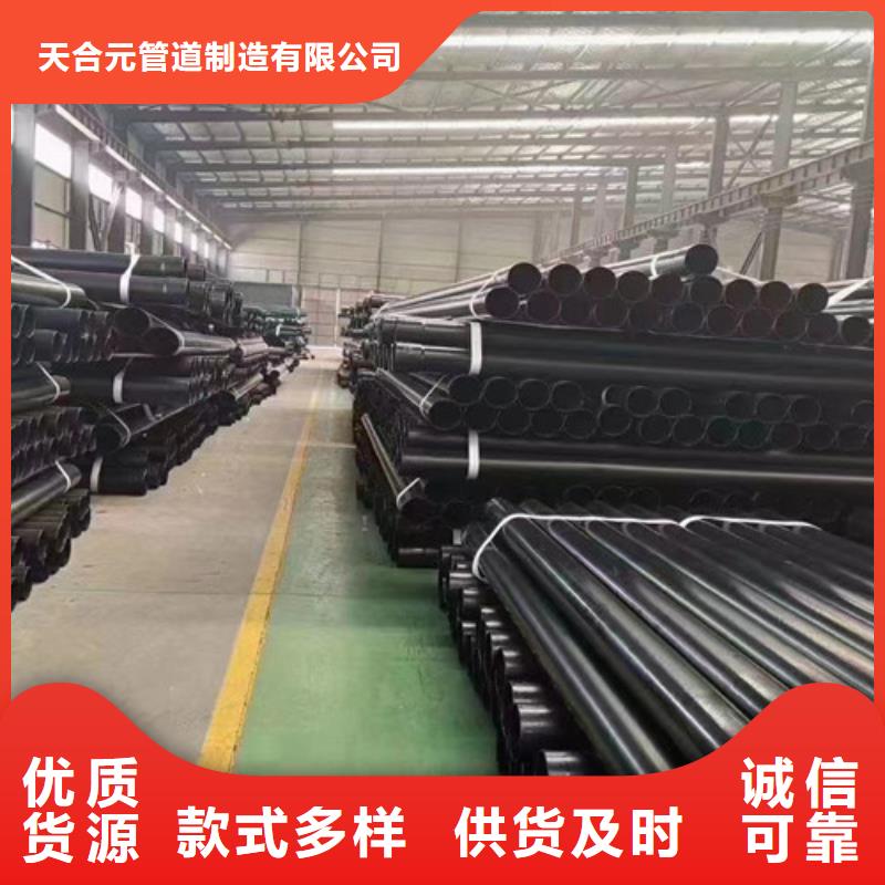 涂塑鋼管熱浸塑穿線管廠品質(zhì)做服務(wù)