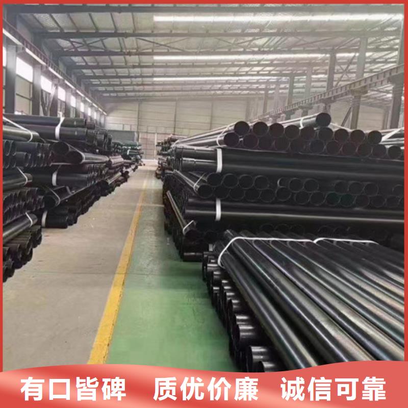 涂塑钢管聚氨酯保温钢管厂应用领域