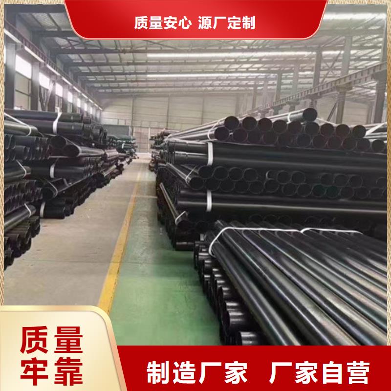 涂塑钢管涂塑钢管厂家质检合格出厂