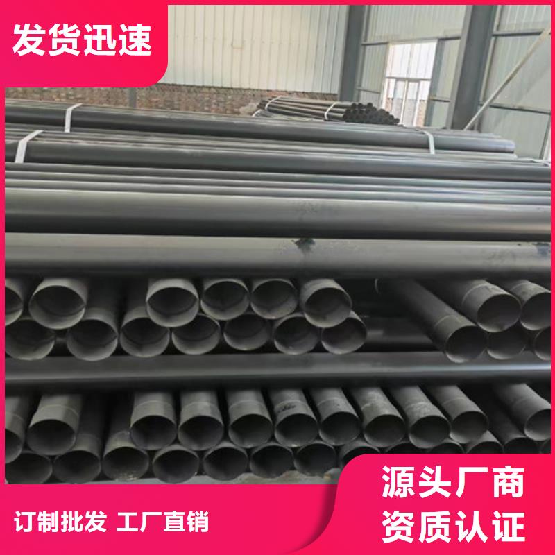 涂塑鋼管聚氨酯保溫鋼管廠規(guī)格齊全