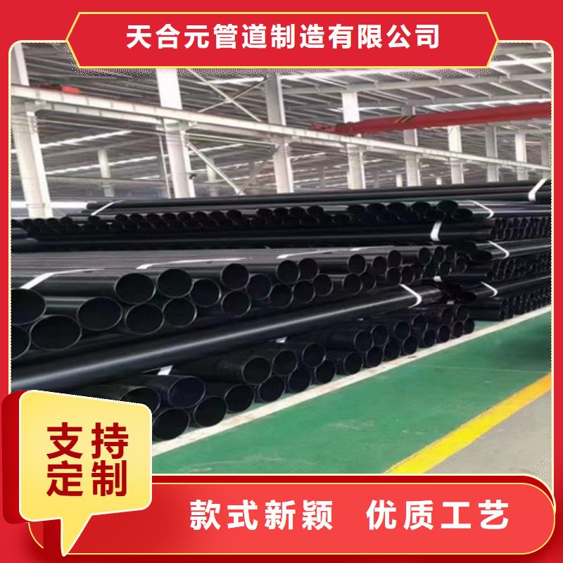 涂塑钢管钢套钢保温管厂服务始终如一