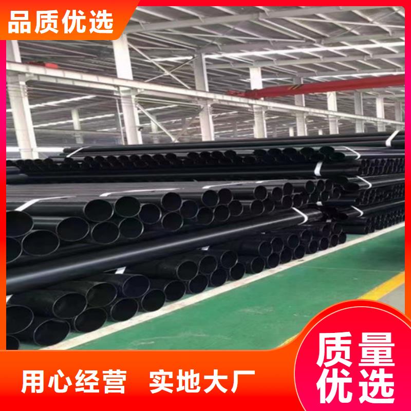涂塑鋼管-3PE防腐鋼管廠精工打造