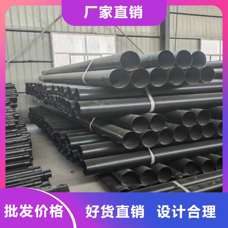 涂塑钢管涂塑钢管厂家质检合格出厂