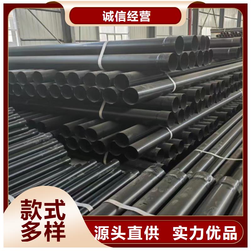 涂塑钢管,热浸塑穿线管厂现货销售