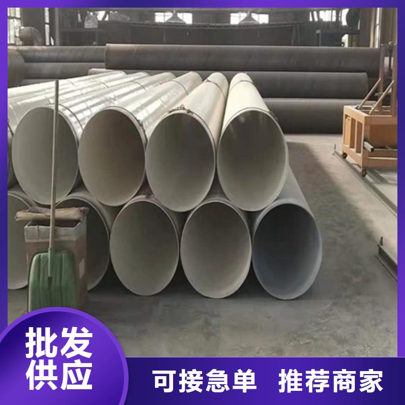 涂塑钢管-3PE防腐钢管厂精工打造