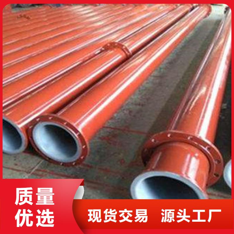 涂塑钢管环氧树脂防腐钢管厂好品质选我们