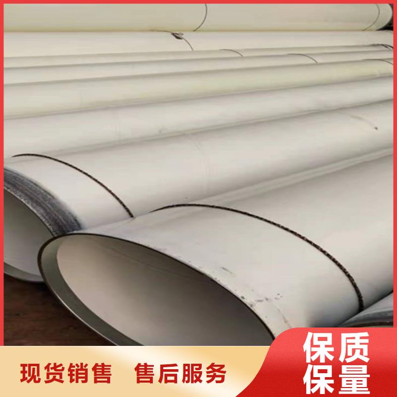涂塑鋼管_鋼套鋼保溫管廠海量現(xiàn)貨