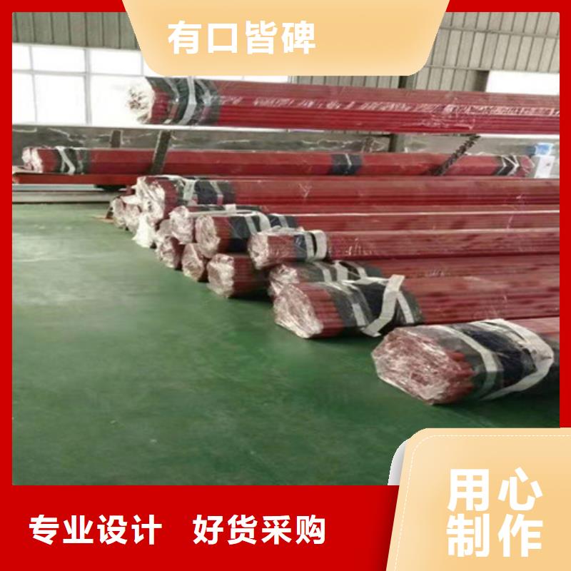 涂塑鋼管價(jià)格透明