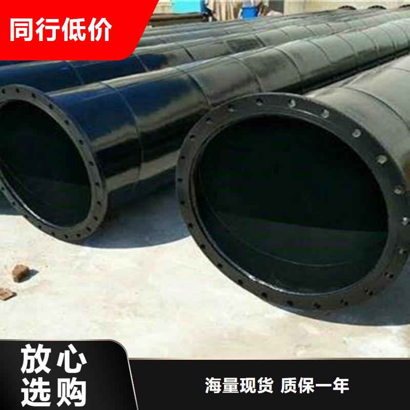 涂塑钢管螺旋钢管厂家用心制作