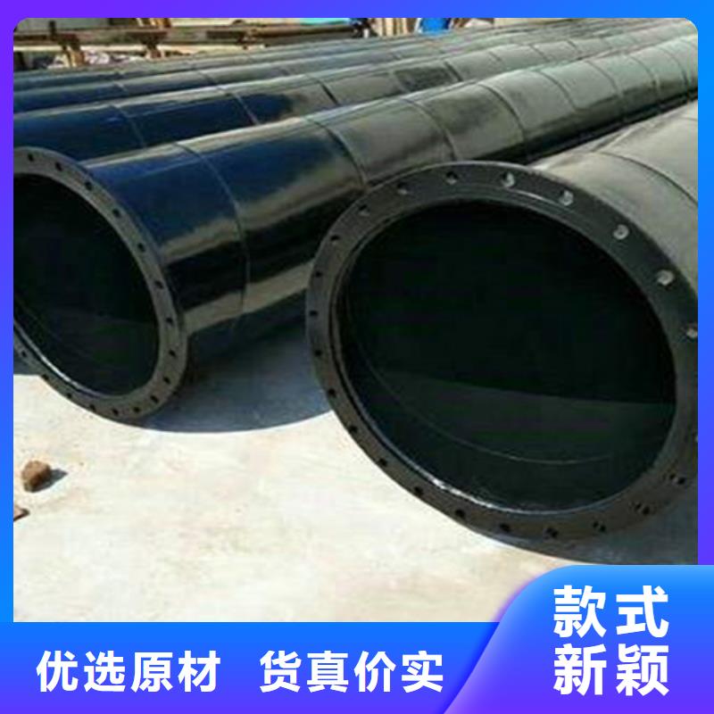 涂塑钢管-钢套钢保温管厂源头厂源头货