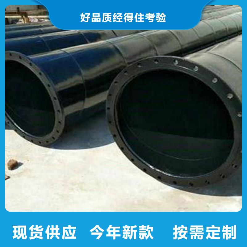 涂塑钢管环氧树脂防腐钢管专业生产厂家