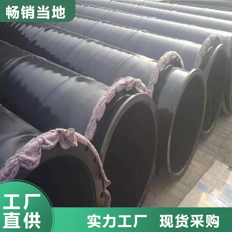涂塑钢管热浸塑穿线管厂分类和特点