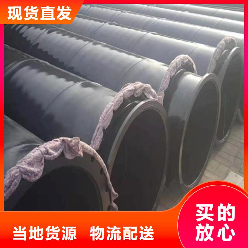 涂塑鋼管-涂塑鋼管廠家保質保量