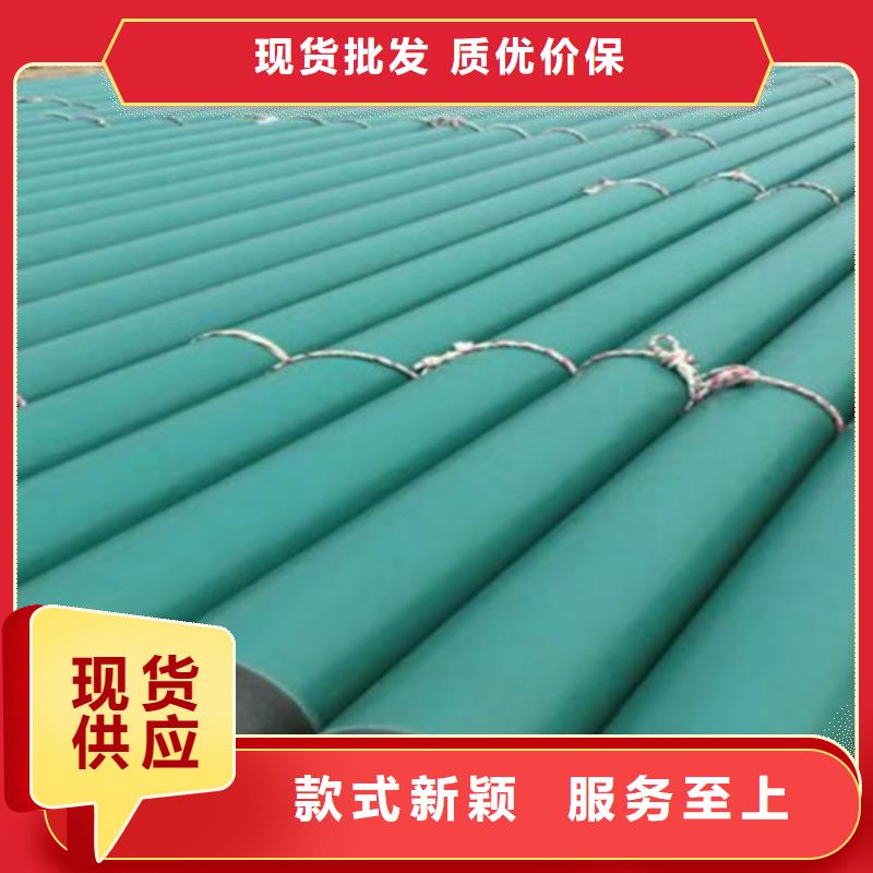 涂塑鋼管,熱浸塑穿線管款式新穎