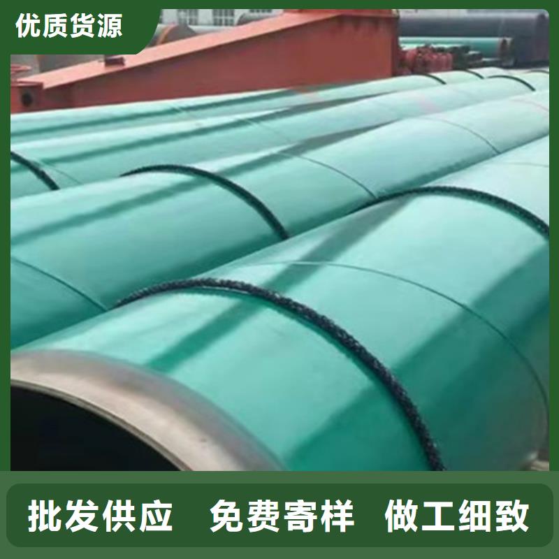 涂塑钢管环氧树脂防腐钢管厂多家仓库发货