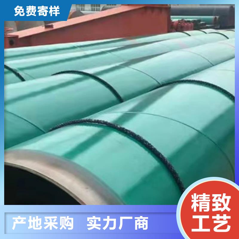 涂塑鋼管涂塑鋼管廠家實力優(yōu)品