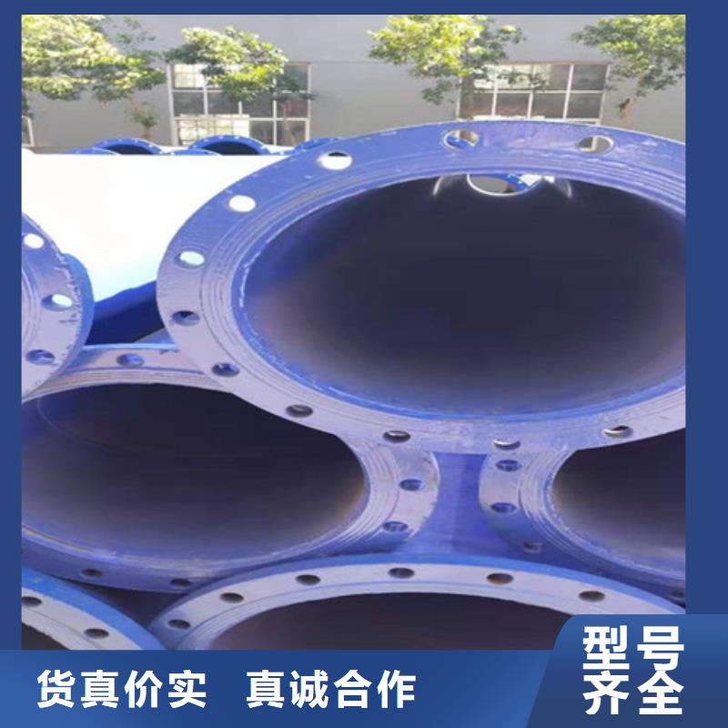 涂塑鋼管涂塑鋼管廠家實力優(yōu)品
